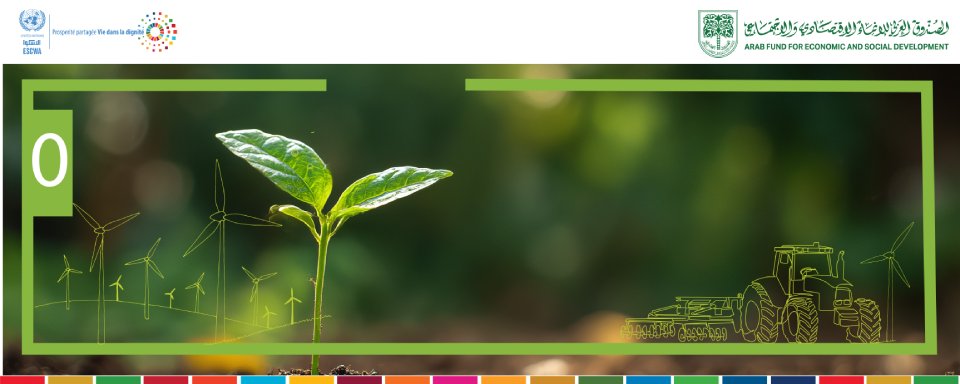 Technologies agricoles dans la région Arabe
