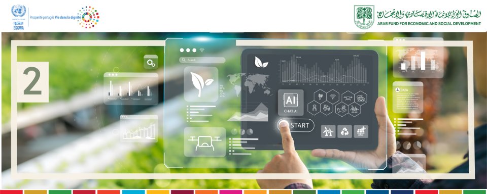 Module 2: Data technologies and artificial intelligence in agriculture 