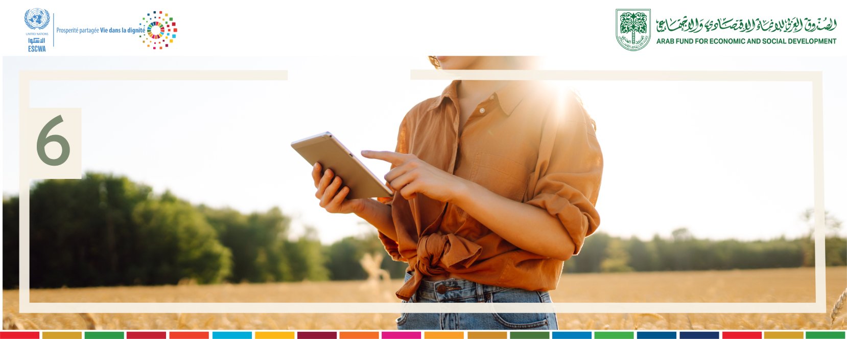 Module 6: Success stories related to digital agricultural technologies