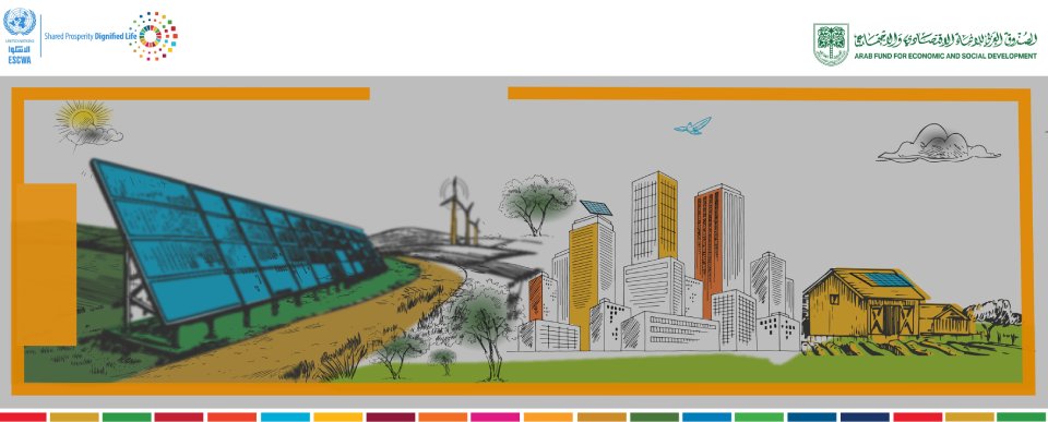 Renewable Energy Technologies in the Arab Region