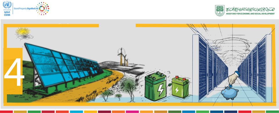 Module 4: Stockage d'énergie et innovations du marché