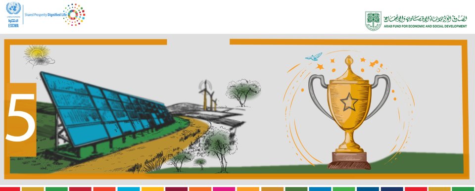 Module 5: Renewable energy success stories of businesses in the Arab region